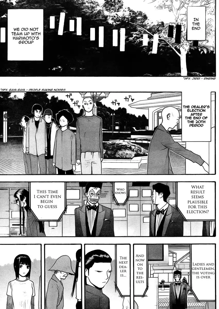 Liar Game Chapter 135 15